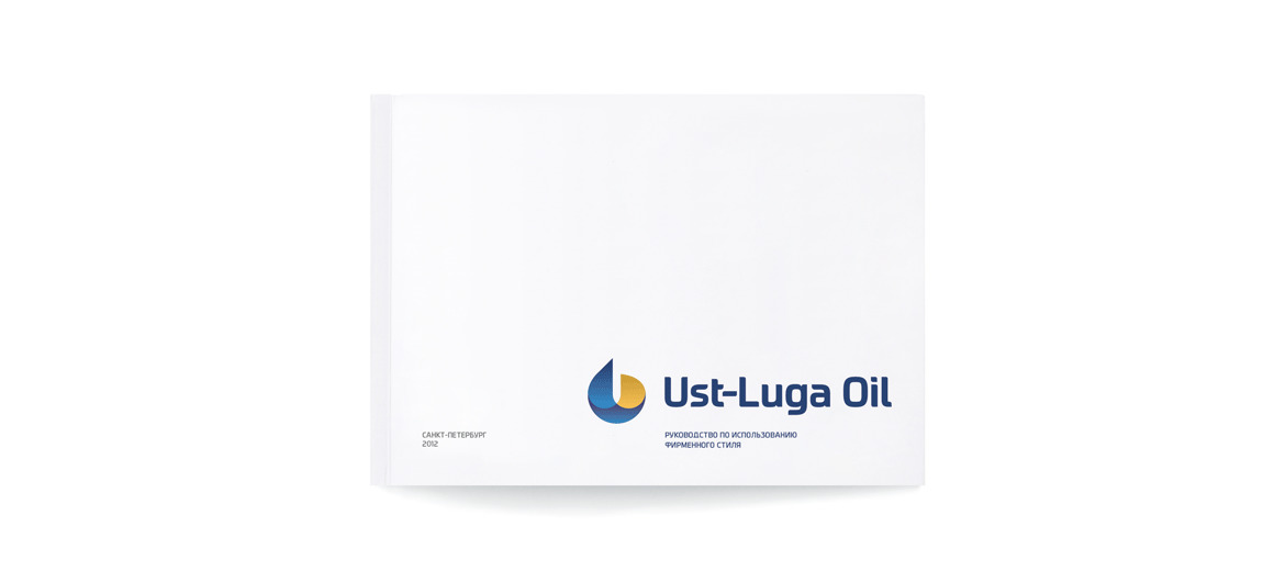 Ust-Luga Oil
