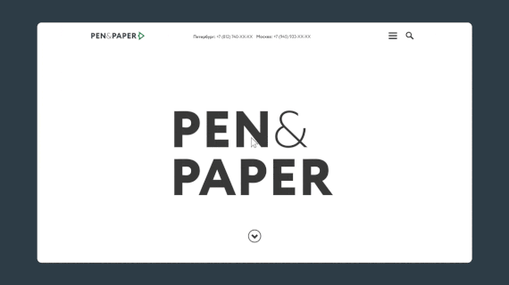 Pen&Paper